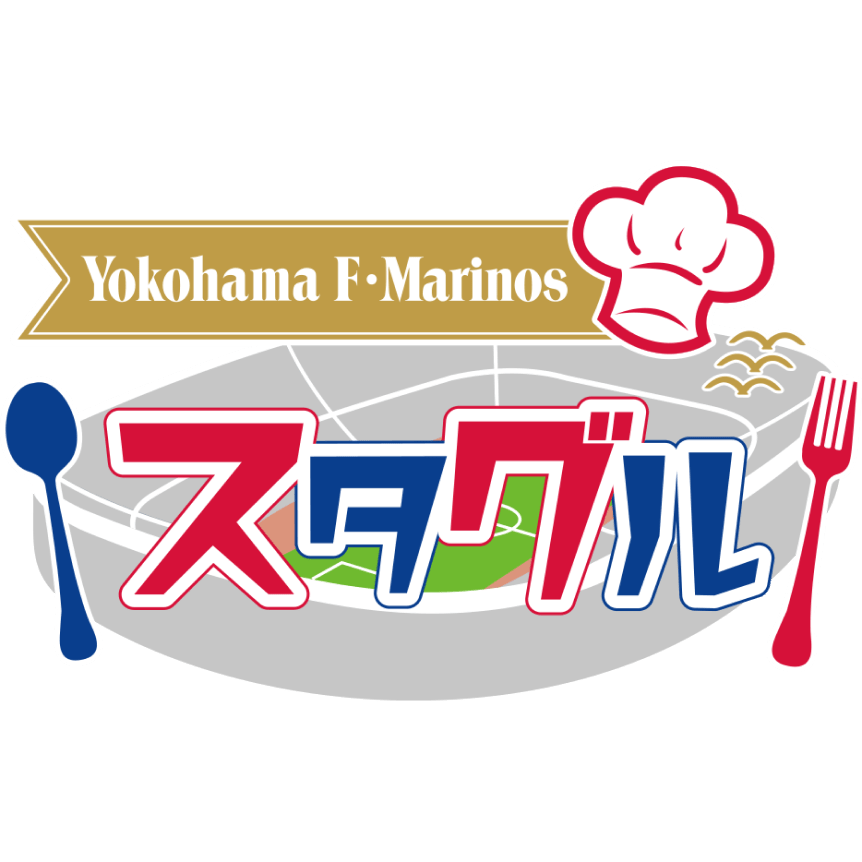 スタグル