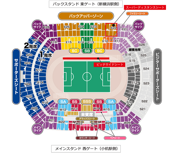 4月24日 土 横浜ｆｃ戦 横浜f マリノス 公式サイト