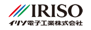 IRISO イリソ電子工業株式会社